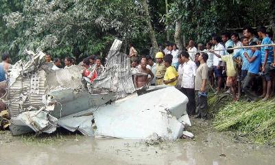 MiG 27 Crashes In West Bengal