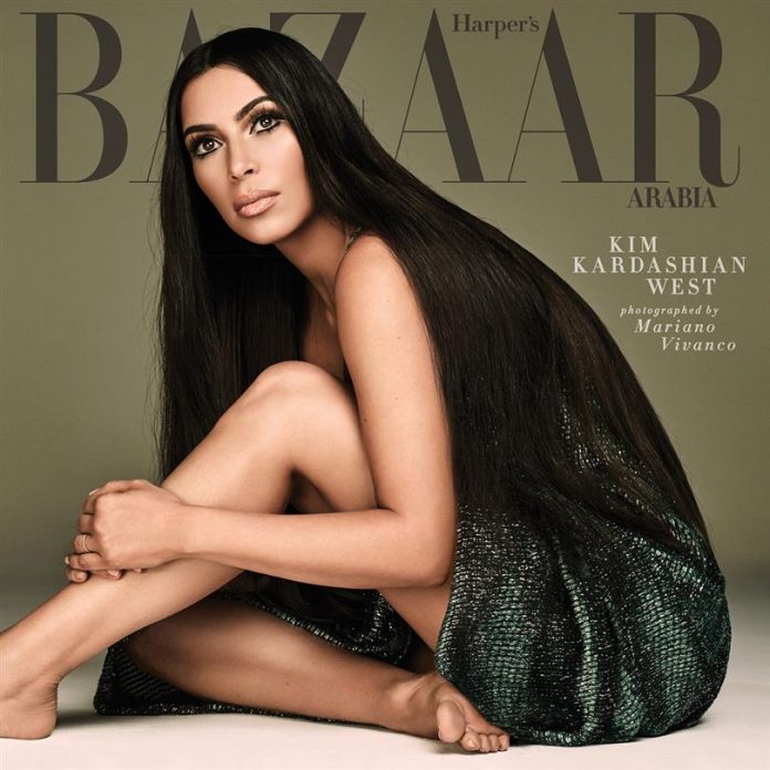 Kim Kardashian Harper's Bazaar Arabia